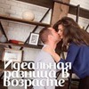 фотография Сабина Ламанна фотография Сабина Ламанна