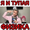 фото на странице Алексей Авдеев фото на странице Алексей Авдеев