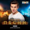 заказать рекламу у блоггера Юрий Николаенко заказать рекламу у блоггера Юрий Николаенко
