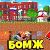 разместить рекламу в блоге demaster_photo разместить рекламу в блоге demaster_photo