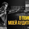 реклама на блоге sobolev_tut реклама на блоге sobolev_tut