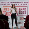 фото Виктория Киселева фото Виктория Киселева