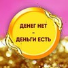 разместить рекламу в блоге Екатерина Родина разместить рекламу в блоге Екатерина Родина