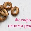 реклама на блоге marinakera реклама на блоге marinakera