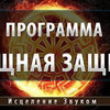 реклама на блоге ruslan_gabets реклама на блоге ruslan_gabets
