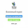 новое фото Людмила Есина новое фото Людмила Есина