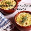 новое фото kiwihealthy новое фото kiwihealthy