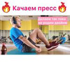 фото на странице Андрей Огоньков фото на странице Андрей Огоньков