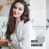 фотография Вероника Котлярова фотография Вероника Котлярова