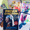 фотография Ирина Глушкова фотография Ирина Глушкова