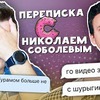 лучшие фото jack_belozerov лучшие фото jack_belozerov