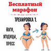 разместить рекламу в блоге Дина Кадис разместить рекламу в блоге Дина Кадис
