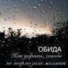 реклама в блоге Светлана Гришакова реклама в блоге Светлана Гришакова
