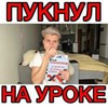 заказать рекламу у блоггера Алексей Авдеев заказать рекламу у блоггера Алексей Авдеев