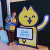 разместить рекламу в блоге Лиза Неред разместить рекламу в блоге Лиза Неред