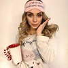 фото на странице Катарина Пудар фото на странице Катарина Пудар