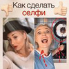 реклама на блоге Анна Соколова реклама на блоге Анна Соколова