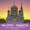 новое фото Ника Вишневская новое фото Ника Вишневская