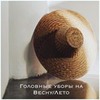 фотография Наталия Лаврова фотография Наталия Лаврова