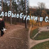 реклама на блоге liepa_s реклама на блоге liepa_s