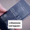 разместить рекламу в блоге Лена Ee_poetry разместить рекламу в блоге Лена Ee_poetry