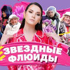 разместить рекламу в блоге galichida разместить рекламу в блоге galichida