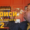 реклама в блоге realradioutkin реклама в блоге realradioutkin