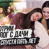 реклама на блоге kasparyantss реклама на блоге kasparyantss