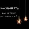 реклама на блоге Светлана Гришакова реклама на блоге Светлана Гришакова