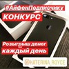 лучшие фото Катерина Ройс лучшие фото Катерина Ройс