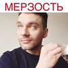 разместить рекламу в блоге Bammbato разместить рекламу в блоге Bammbato