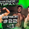 лучшие фото simkinpro лучшие фото simkinpro