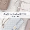 разместить рекламу в блоге Ольга Naug разместить рекламу в блоге Ольга Naug