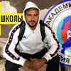 реклама у блогера sava9 реклама у блогера sava9