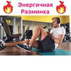 фото Андрей Огоньков фото Андрей Огоньков