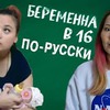 заказать рекламу у блоггера jboyara заказать рекламу у блоггера jboyara
