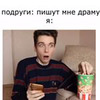фото на странице Виталий Ковалев фото на странице Виталий Ковалев