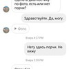 реклама в блоге Михаил Лидин реклама в блоге Михаил Лидин