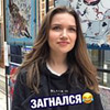 новое фото Сергей Seffunn новое фото Сергей Seffunn