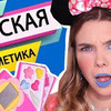 фото на странице staisy_johnson фото на странице staisy_johnson