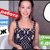 реклама на блоге sasha_korshun реклама на блоге sasha_korshun