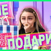 заказать рекламу у блоггера Марьяна Рожкова заказать рекламу у блоггера Марьяна Рожкова