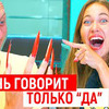 фотография anny_mayy фотография anny_mayy