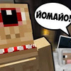 реклама у блоггера just_snake_ реклама у блоггера just_snake_