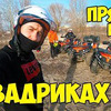 фотография sergeytracer фотография sergeytracer