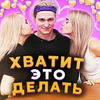 реклама на блоге andreyraay реклама на блоге andreyraay