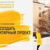 реклама на блоге ira_maryasova реклама на блоге ira_maryasova