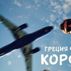 заказать рекламу у блогера timberm4n заказать рекламу у блогера timberm4n