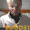 новое фото vova_utrom новое фото vova_utrom