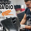 реклама у блоггера andreyscooterets реклама у блоггера andreyscooterets